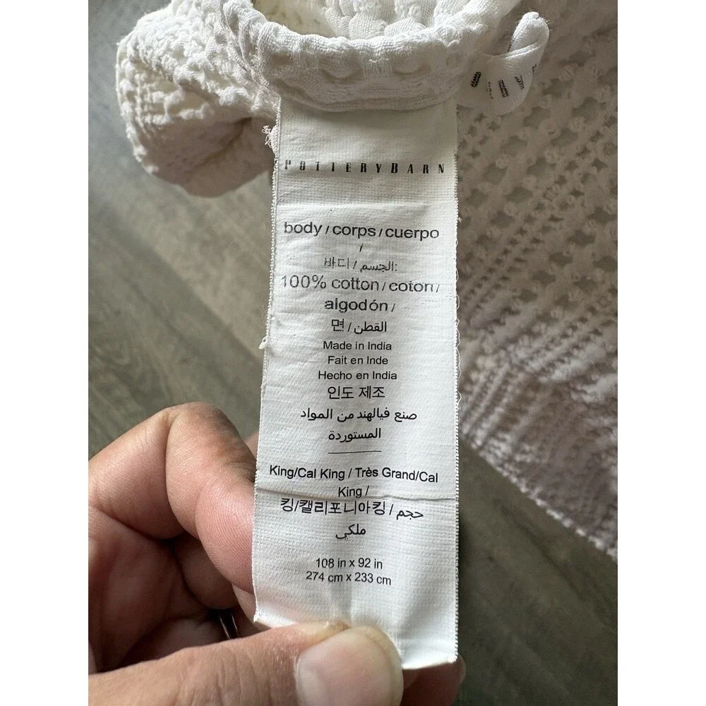 Pottery Barn Honeycomb Cotton Duvet Cover W/ Sham King/Cal King Pls Read Details